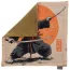 Хэнк (платок) Stabwoodstone SWSH-10 26х26 см