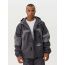Костюм Remington Bit Gray