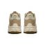 Кроссовки Remington Terrain beige